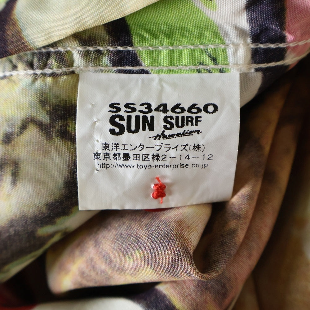 SUN SURF(サンサーフ) PHOTO HULA MODEL RAYON ALOHA SHIRT フォトフラモデル 総柄プリント 半袖レーヨン アロハ オープンカラーシャツ ピンク SS34660