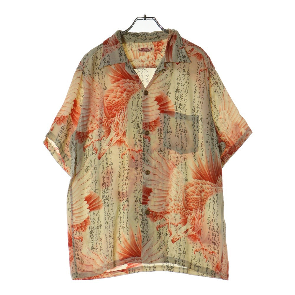 SUN SURF(サンサーフ) SCRIPT AND HAWKS RAYON ALOHA SHIRT スクリプトアンドホークス 総柄プリント 半袖レーヨン アロハ オープンカラーシャツ ピンク SS33885