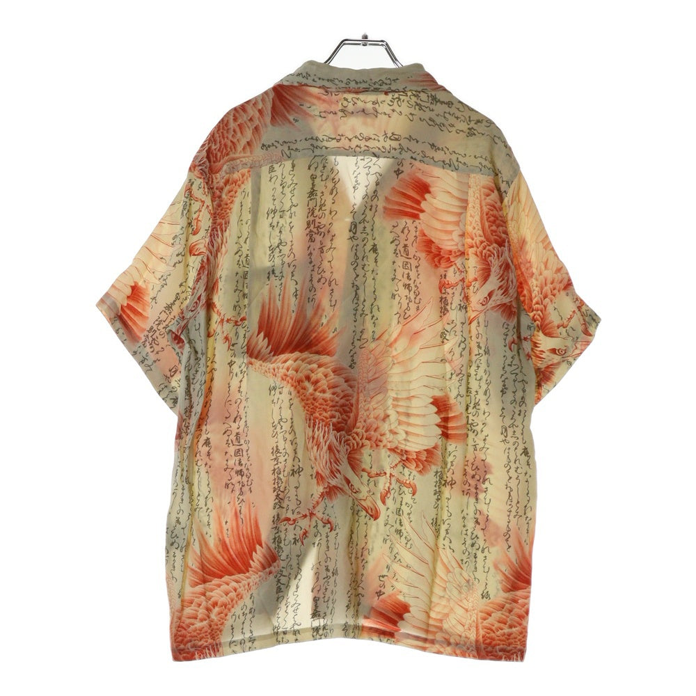 SUN SURF(サンサーフ) SCRIPT AND HAWKS RAYON ALOHA SHIRT スクリプトアンドホークス 総柄プリント 半袖レーヨン アロハ オープンカラーシャツ ピンク SS33885