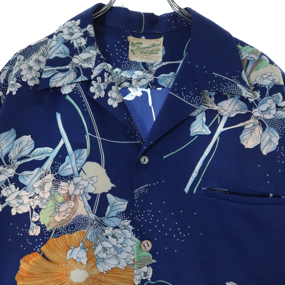 VINTAGE(ヴィンテージ) 60-70S VINTAGE DIAMOND HEAD ALOHA SHIRT ヴィンテージ ダイアモンドヘッド 花柄プリント アロハ 半袖オープンカラーシャツ ブルー