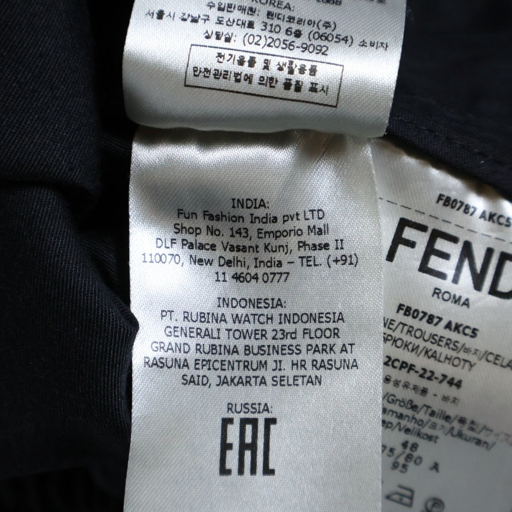 FENDI(フェンディ) ×VERSACE FENDACE ヴェルサーチ フェンダーチェ ズッカ サイドFFロゴライン トラックパンツ イージージョガーパンツ ブラック FB0787 AKC5