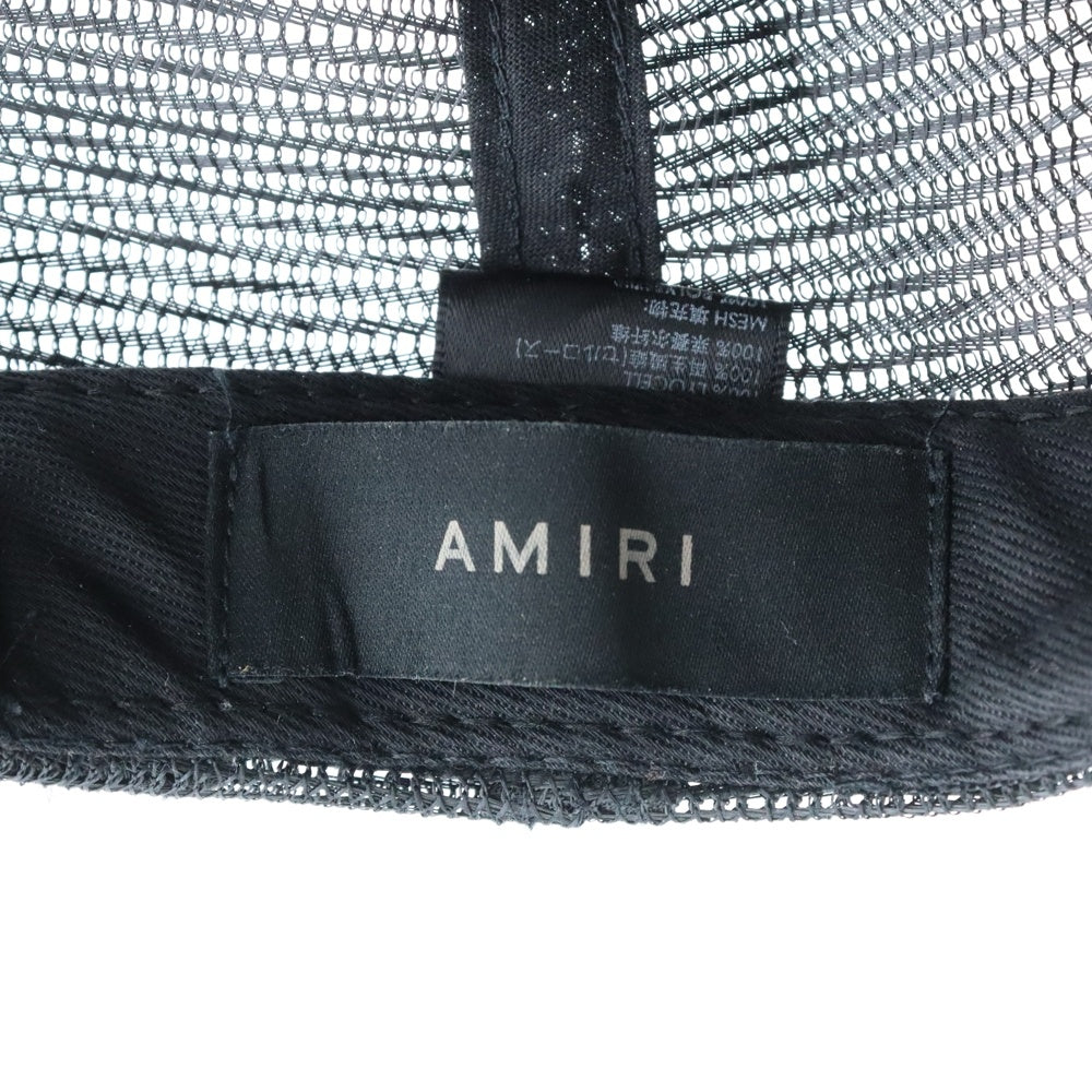 AMIRI(アミリ) ロゴエンブロイダリー トラッカーメッシュキャップ 帽子 ブラウン/ブラック