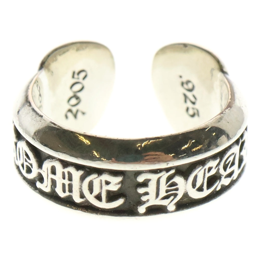 CHROME HEARTS(クロムハーツ) SM SCROLL LABEL スモールスクロールラベル リング シルバー BCA413