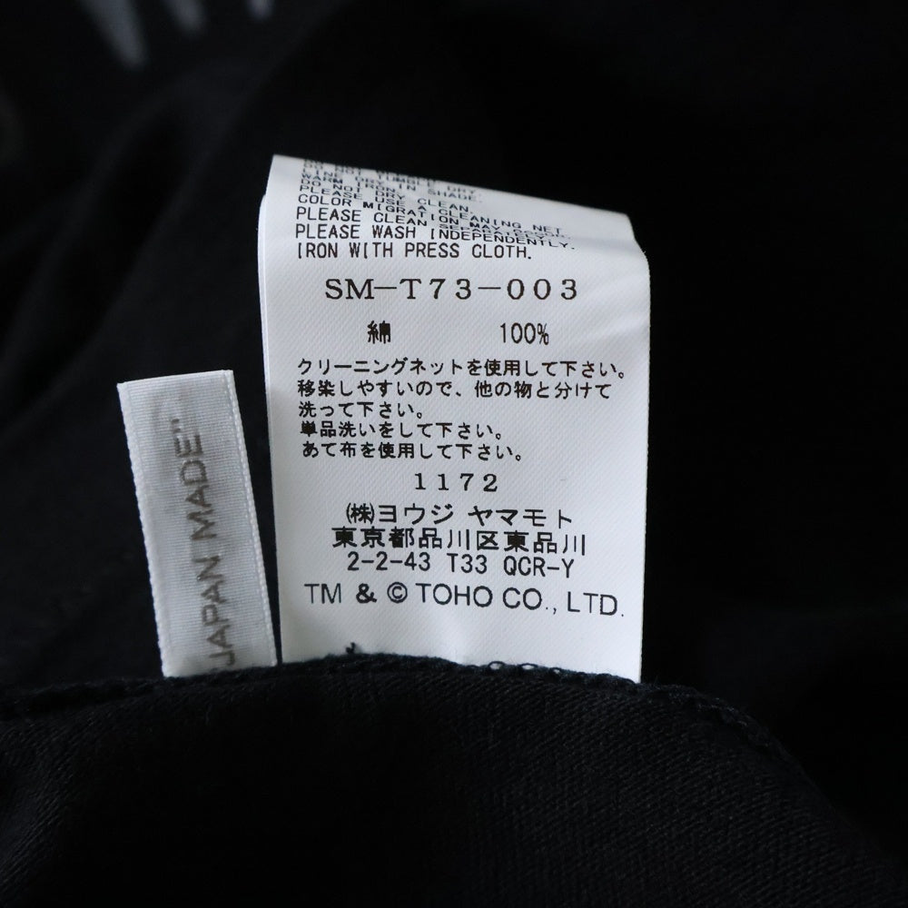 WILDSIDE YOHJI YAMAMOTO(ワイルドサイド ヨウジ ヤマモト) × IZUMONSTER GMK T-Shirt イズモンスター 半袖カットソー Tシャツ ゴジラ キングギドラ ブラック SM‐T73‐003