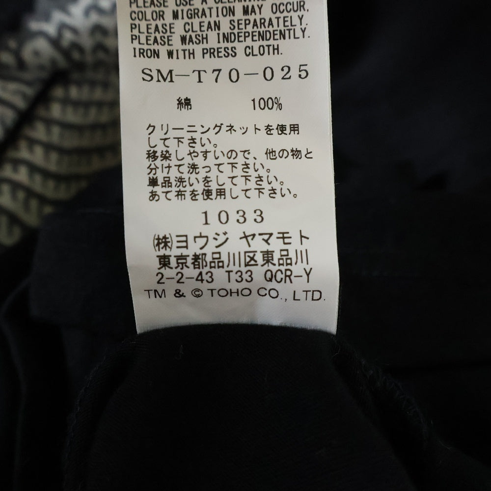 WILDSIDE YOHJI YAMAMOTO(ワイルドサイド ヨウジ ヤマモト) × IZUMONSTER Oversized T-Shirt Godzilla イズモンスター 半袖カットソーTシャツ ゴジラ ブラック SM‐T70‐025
