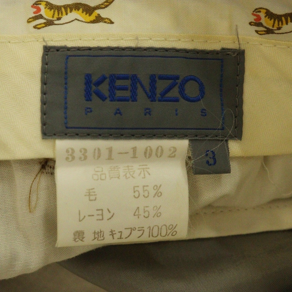 KENZO(ケンゾー) 80-00S VINTAGE ヴィンテージ スリータック ウールレーヨン スラックスパンツ ブラウン 3301-1002