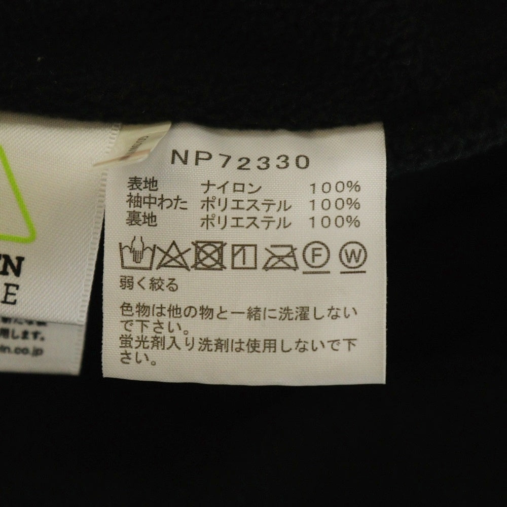 THE NORTH FACE(ザノースフェイス) Compact Nomad Jacket コンパクト ノマド ジャケット カーキ NP72330