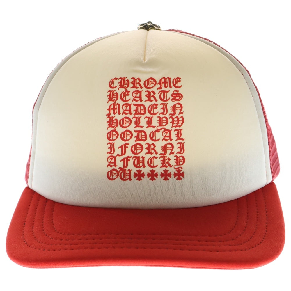 CHROME HEARTS(クロムハーツ) TRUCKER CAP 英字プリント メッシュ トラッカーキャップ 帽子 レッド