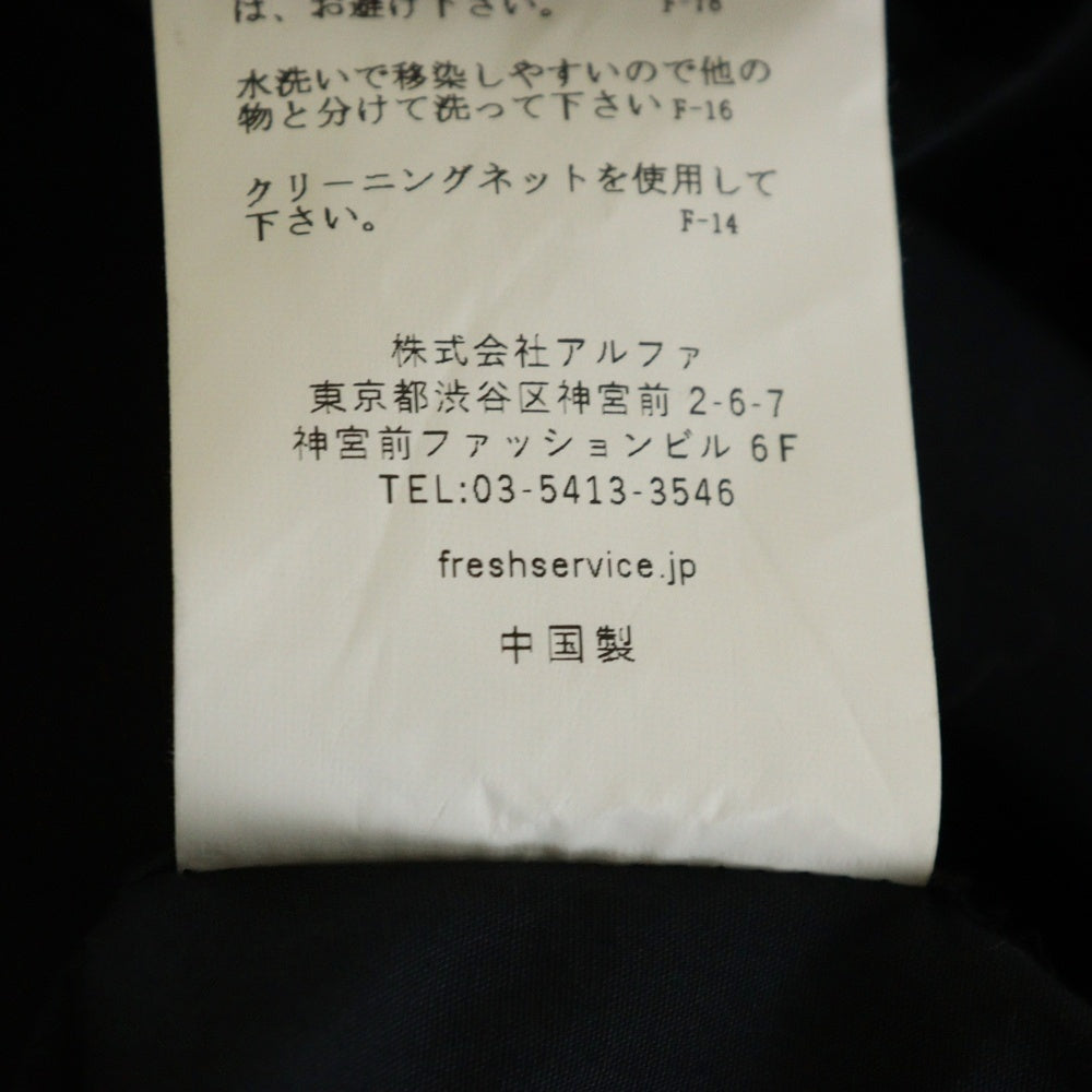 FreshService(フレッシュサービス) UTILITY B.D SHIRT ユーティリティー ボタンダウン コットン 長袖シャツ ネイビー FSW-23-SH-011