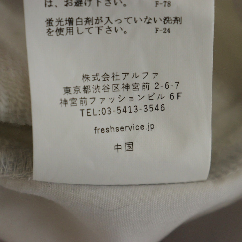 FreshService(フレッシュサービス) LIGHT OZ SWEAT JOGGERS ライトオンス スウェット ジョガーパンツ ホワイト FSC241-70131B