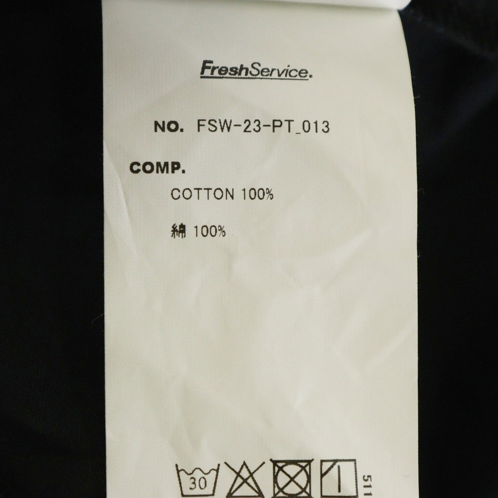 FreshService(フレッシュサービス) UTILITY OVER PANTS ユーティリティ オーバー コットン イージーパンツ ネイビー FSW-23-PT-013
