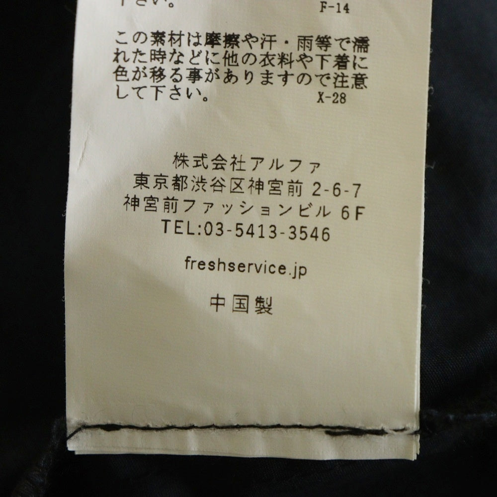 FreshService(フレッシュサービス) UTILITY OVER PANTS ユーティリティ オーバー コットン イージーパンツ ネイビー FSW-23-PT-013