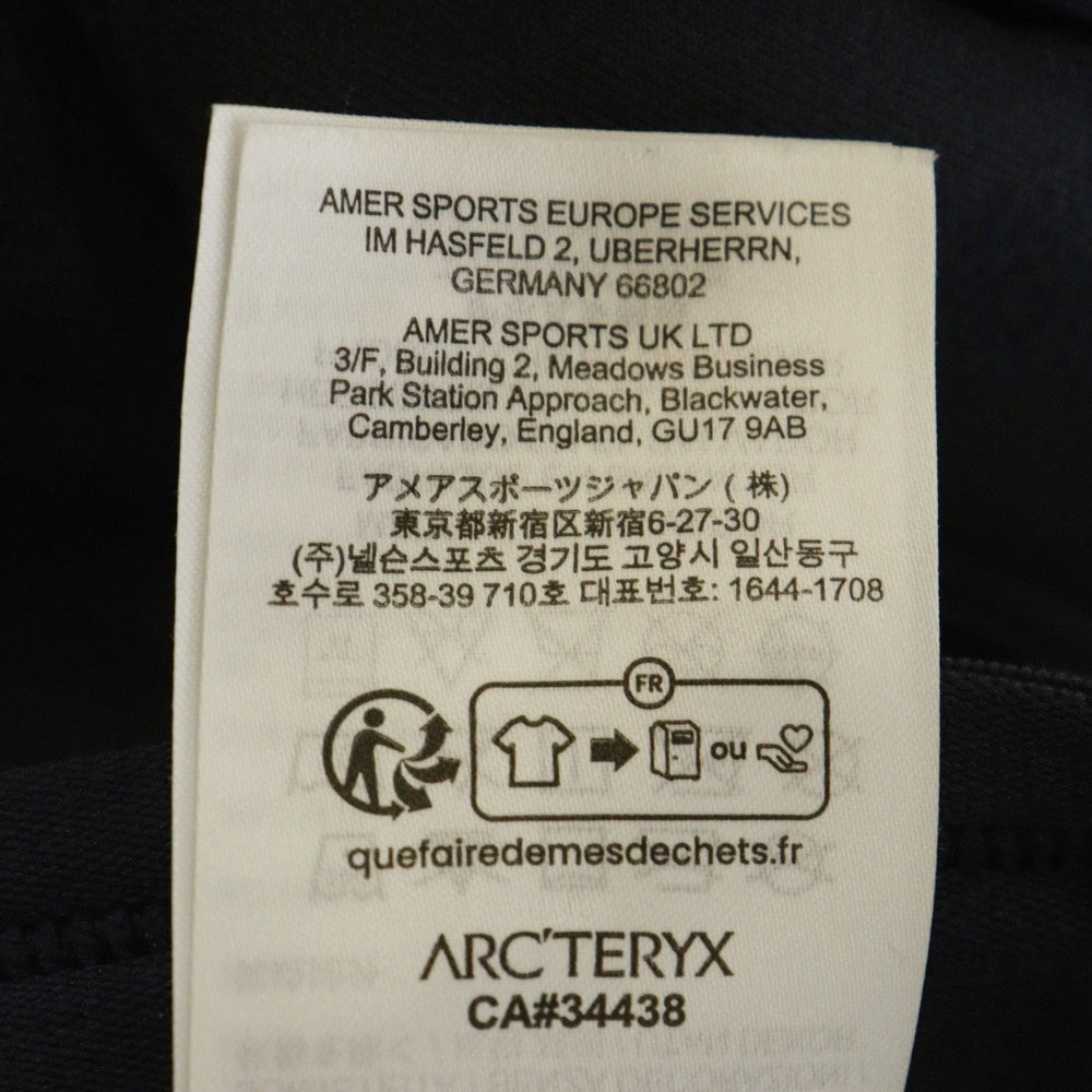 ARC'TERYX(アークテリクス) KYANITE PANT M ポリナイロン カイヤナイト イージーパンツ ネイビー X000007318