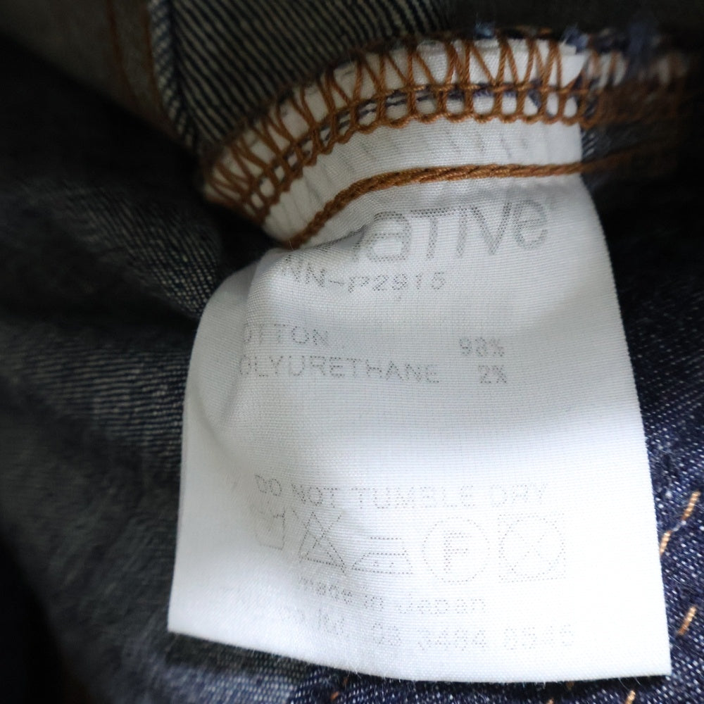 nonnative(ノンネイティブ) DWELLER TIGHT FIT JEANS ドウェラー タイトフィット ジップフライ デニムパンツ インディゴ NN-P2915