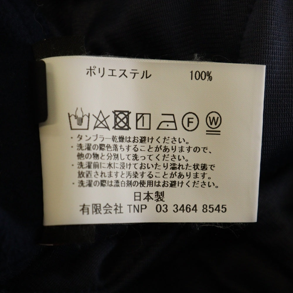 nonnative(ノンネイティブ) ×UNDERCOVER×GRAMICCI CLIMBER EASY PANTS POLY FLEECE POLARTEC WINDPRO アンダーカバー グラミチ ポリフリース クライマーイージーパンツ NN-P4255/UC2B9505