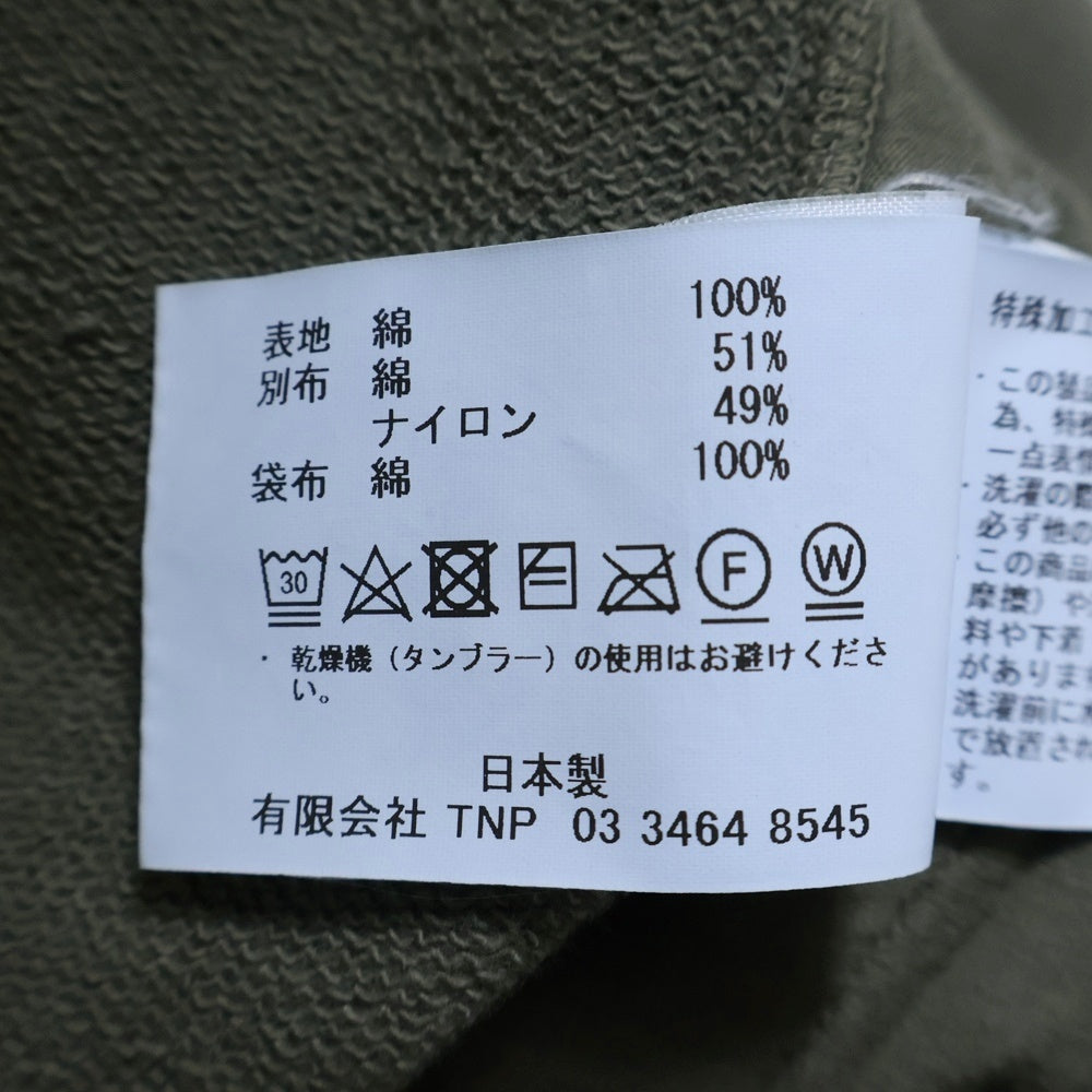 nonnative(ノンネイティブ) JOGGER EASY SHORTS COTTON SWEAT OVERDYED オーバーダイ コットン スウェット ジョガーイージーショーツ ハーフパンツ カーキ NN-P4248