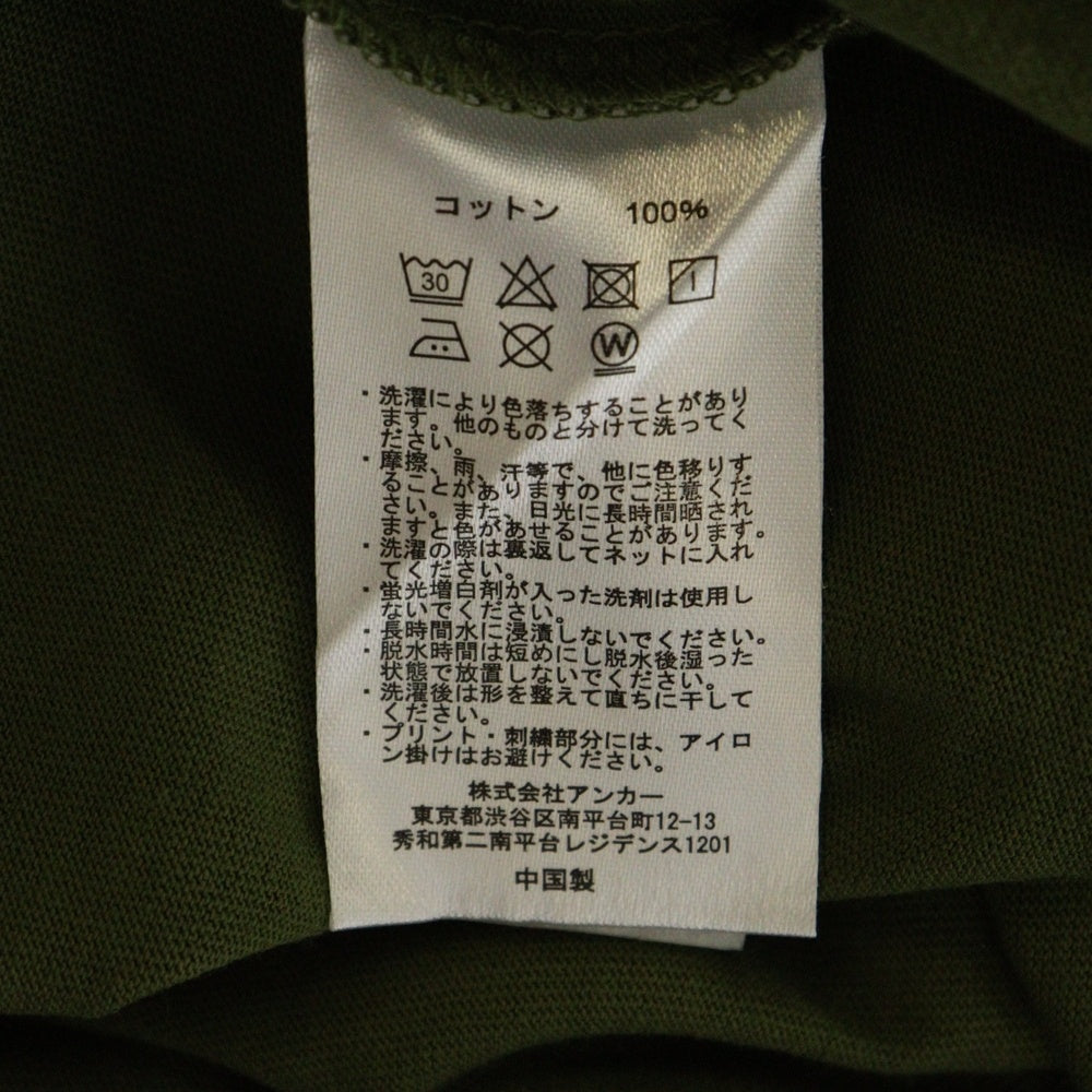 Mercedes Anchor Inc.(メルセデスアンカーインク) フロントロゴプリント 胸ポケット クルーネック コットン 半袖Tシャツ カットソー グリーン ANC24TE09
