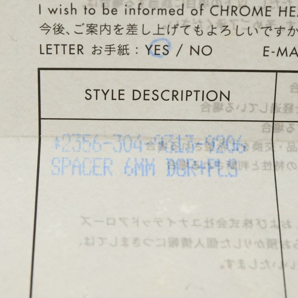 CHROME HEARTS(クロムハーツ) 6mm SPACER DAGGER 6mmスペーサーリング ダガー シルバー BCA335