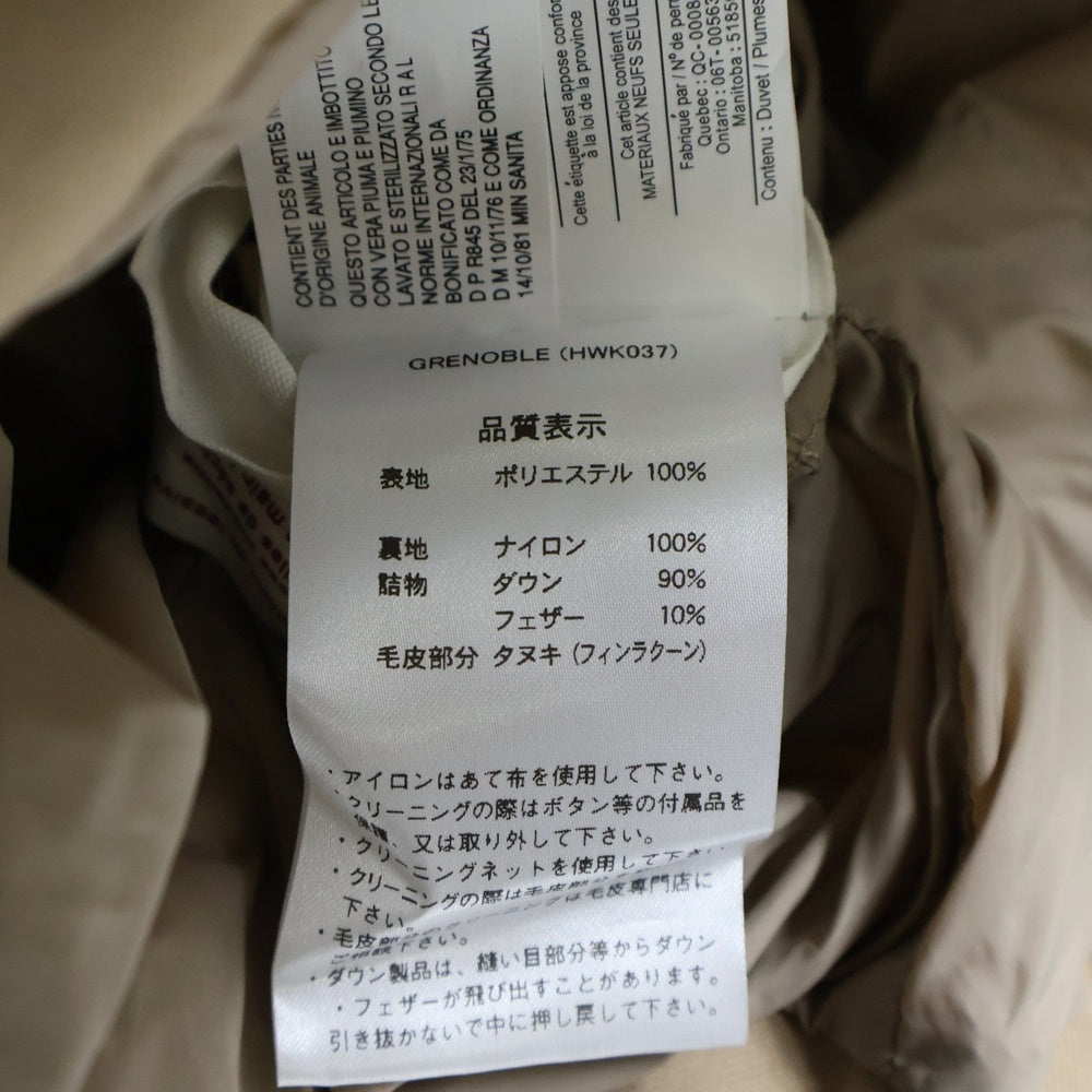 PYRENEX(ピレネックス) GRENOBLE グルノーブル ラクーンファー フーデッド ダウンコート ベージュ レディース HWK037