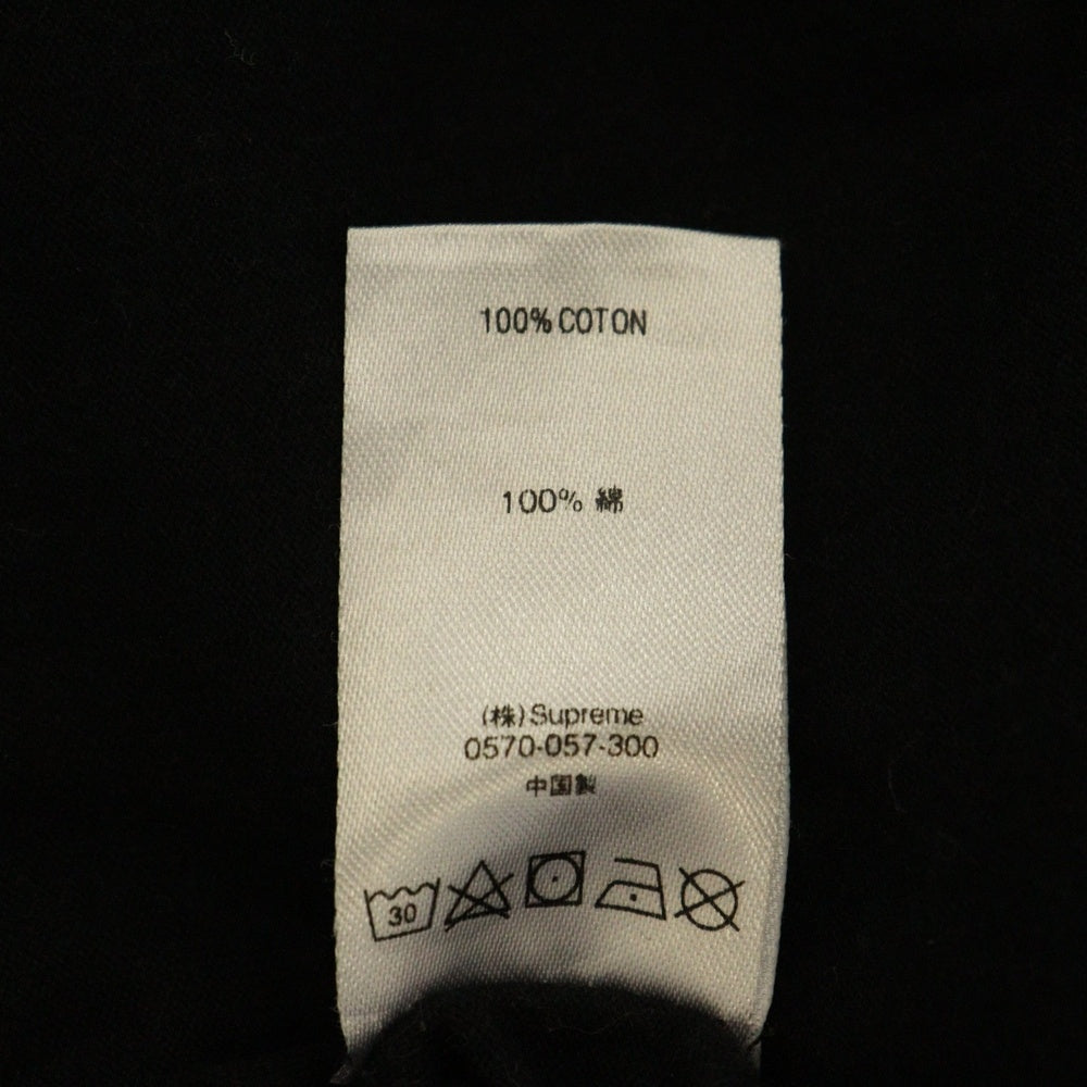 SUPREME(シュプリーム) 19SS Qualite Tee カリテロゴ プリントTシャツ 半袖クルーネックカットソー ブラック