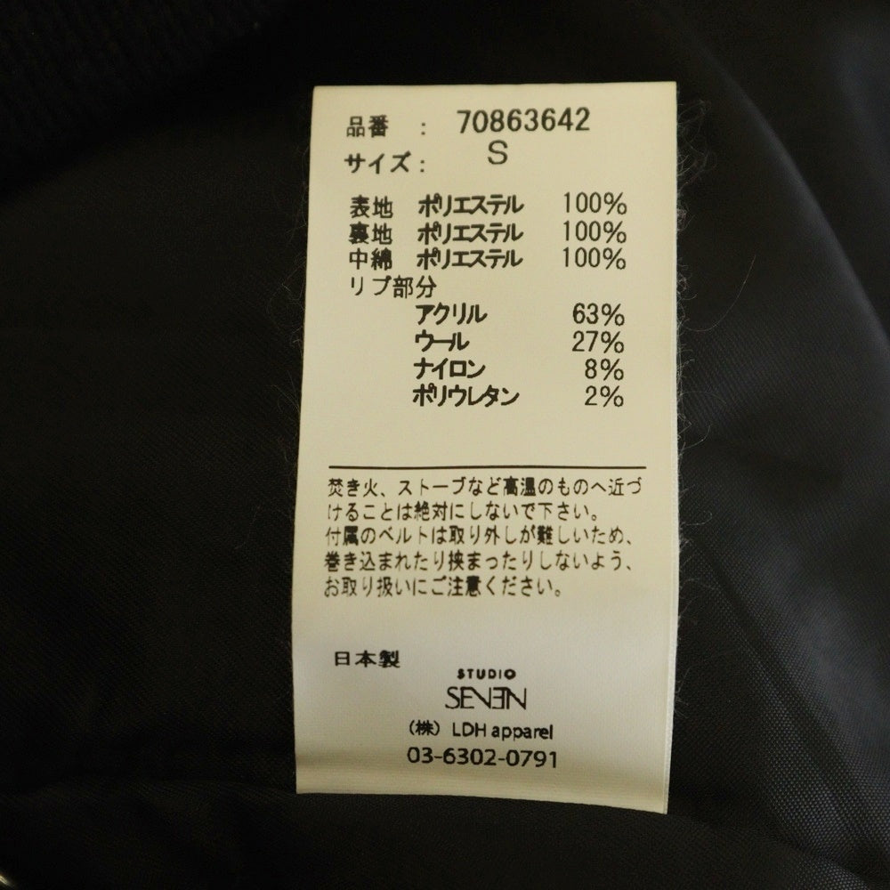STUDIO SEVEN(スタジオセブン) バックロゴ エンブロイダリー ベルテッド フライトジャケット ナイロン MA-1 ブルゾン ブラック 79863642