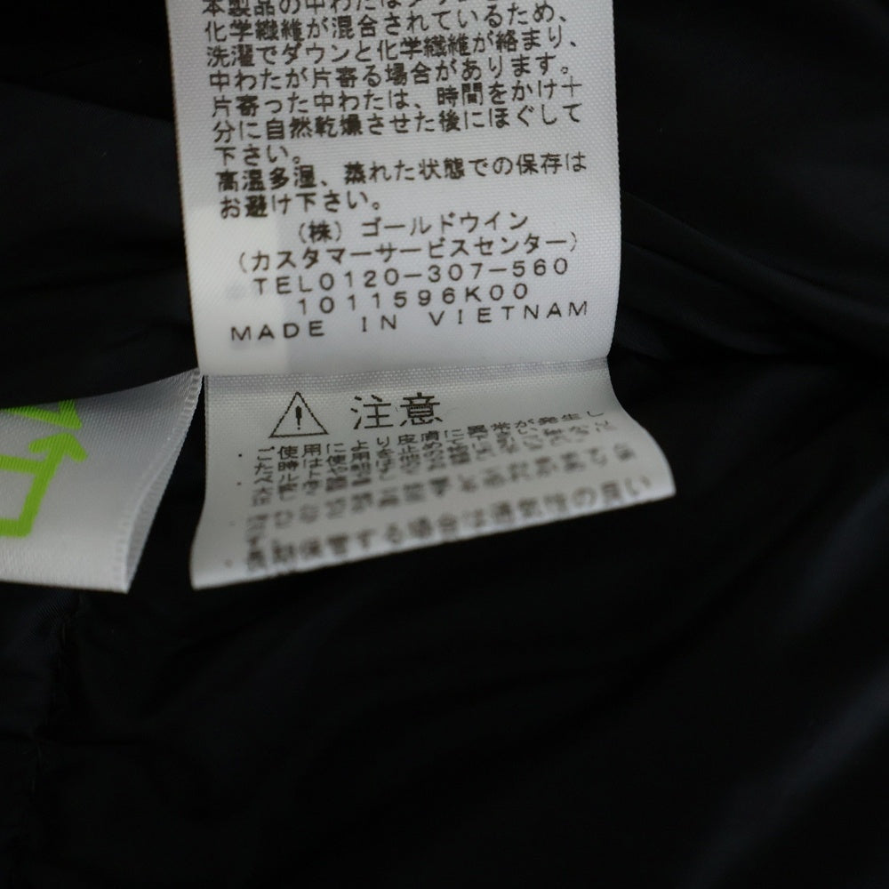 THE NORTH FACE(ザノースフェイス) BALTRO LIGHT JACKET バルトロライト フーデッド ダウン ジャケット グリーン ND91950