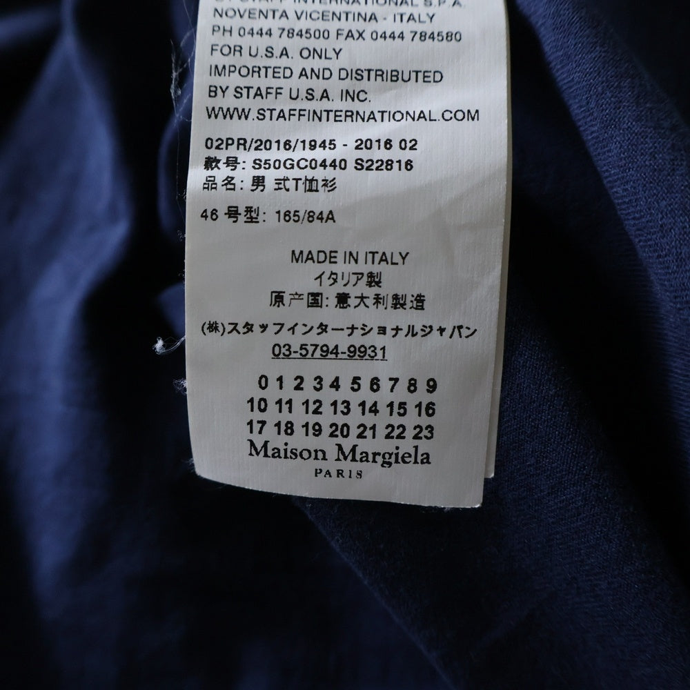 Maison Margiela 10(メゾン マルジェラ) 16SS PATCH TEE 切替 パッチ 半袖Tシャツ カットソー ネイビー S50GC0440 S22816