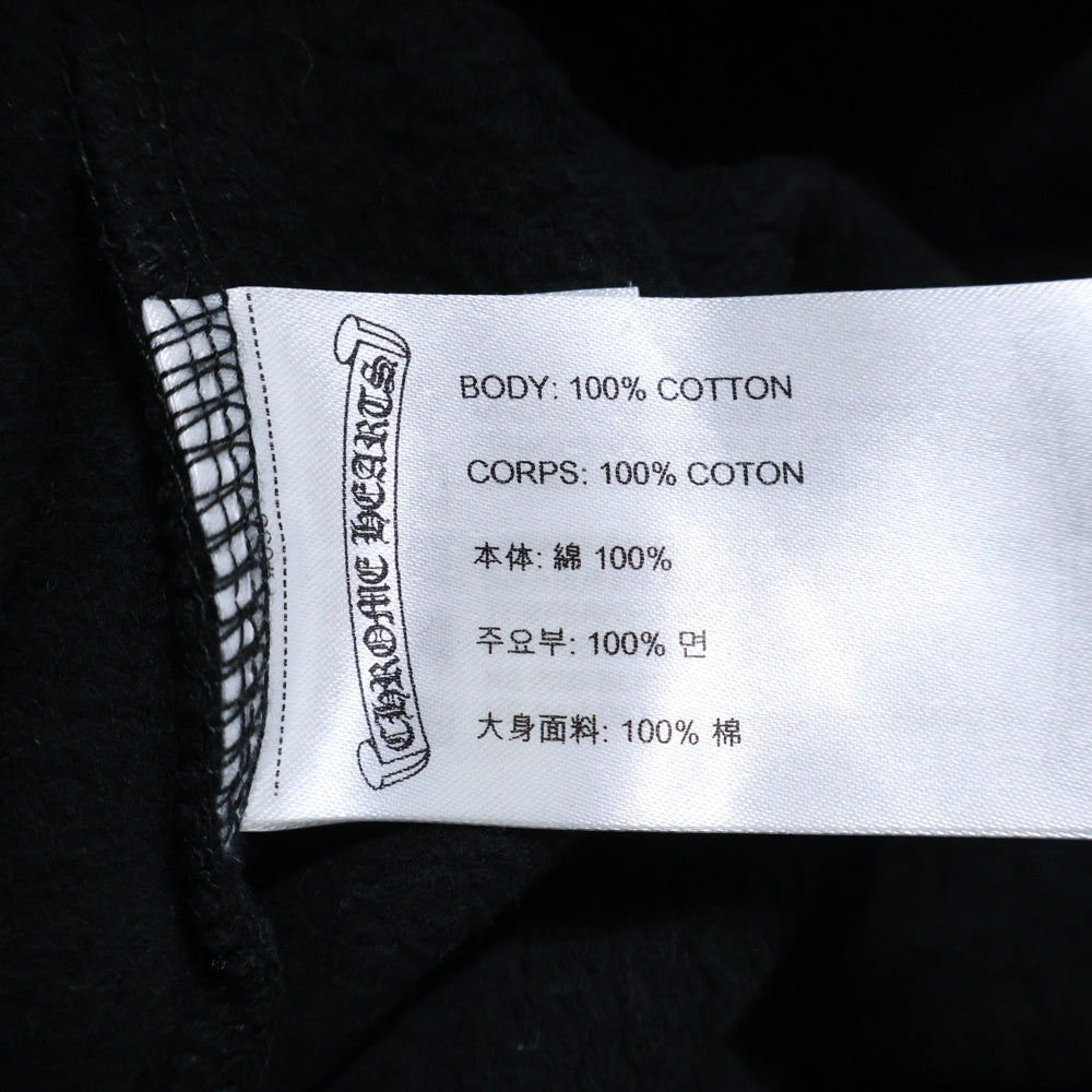 CHROME HEARTS(クロムハーツ) SWTSHRT HD ZIP LTD ジップパーカー 台湾限定 バックホースシュージップアップパーカー フーディ ブラック