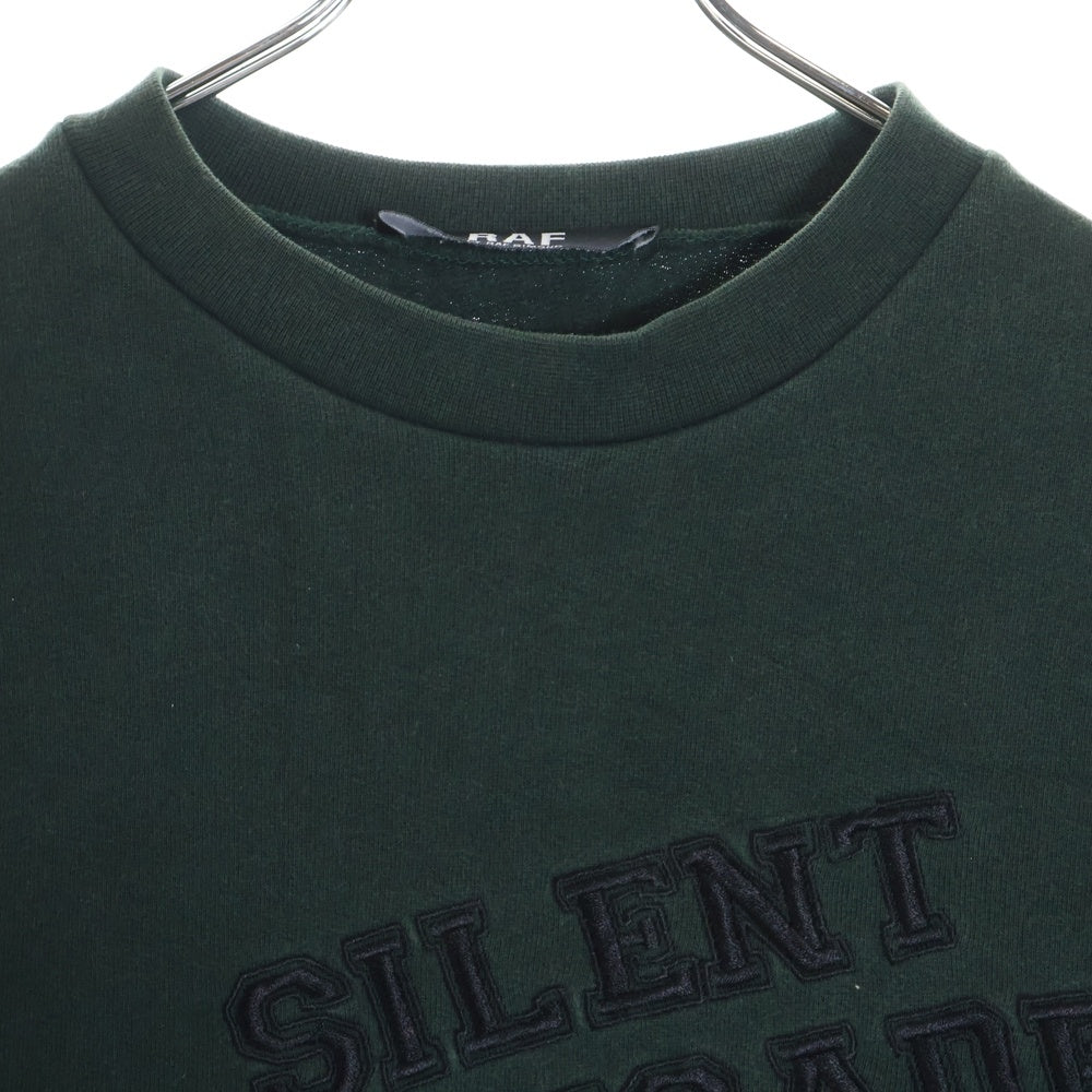 RAF BY RAF SIMONS(ラフ バイ ラフシモンズ) 06AW ARCHIVE SILENT BRIGADE アーカイブ サイレントブリガード パッチワークデザイン プルオーバースウェットトレーナー