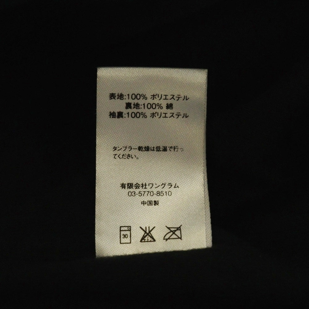 SUPREME(シュプリーム) 14SS ×ANTI HERO Coaches Jacket ×アンタイヒーロー コーチジャケット ブラック
