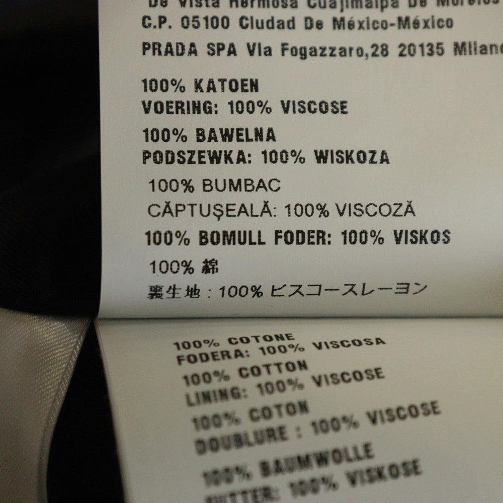 miumiu(ミュウミュウ) 23SS カットオフ デニムジャケット インディゴ レディース GWB161 S231 12IK