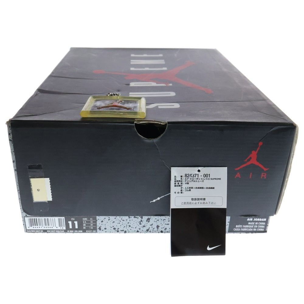 NIKE(ナイキ) × SUPREME AIR JORDAN 5 RETRO BLACK シュプリーム エアジョーダン5 レトロ ハイカットスニーカー ブラック US11/29cm 824371-001
