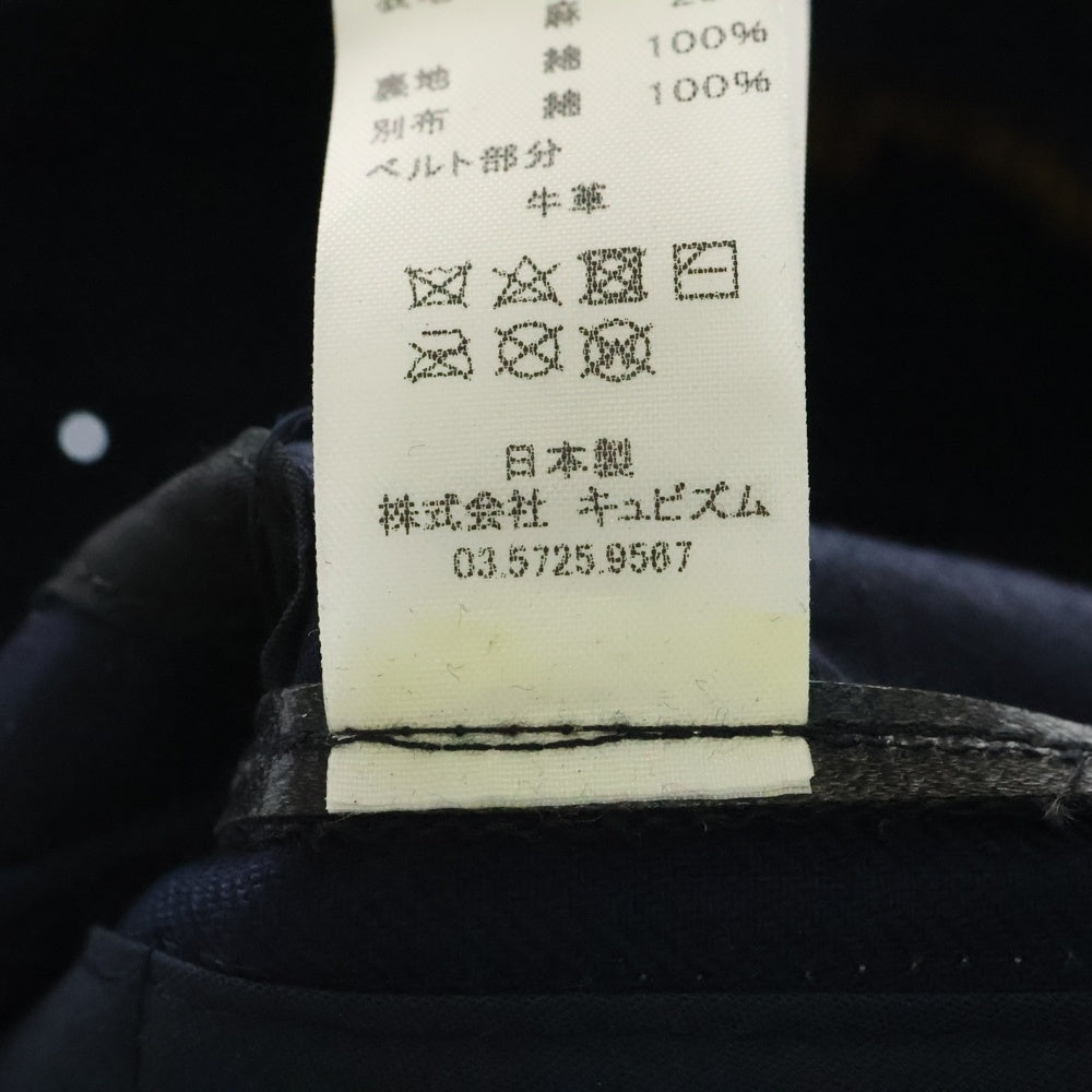VISVIM(ヴィスヴィム) 24AW EXCELSIOR II CAP HARMONIZED エクセルシオール キャップ ハーモナイズ 帽子 ブラック 0124203003012