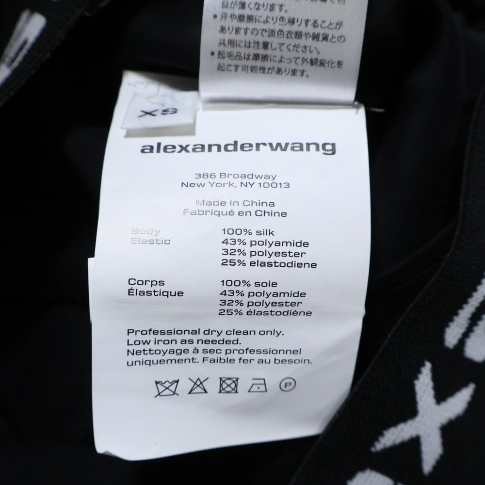 ALEXANDER WANG(アレキサンダーワン) ウエストロゴ シルク イージー パンツ ブラック レディース 4WC2214076