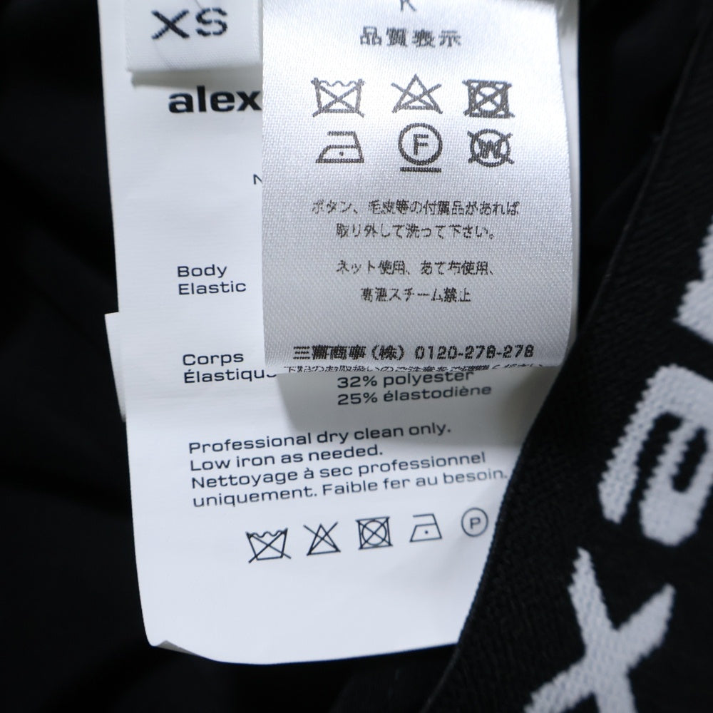 ALEXANDER WANG(アレキサンダーワン) ウエストロゴ シルク イージー パンツ ブラック レディース 4WC2214076