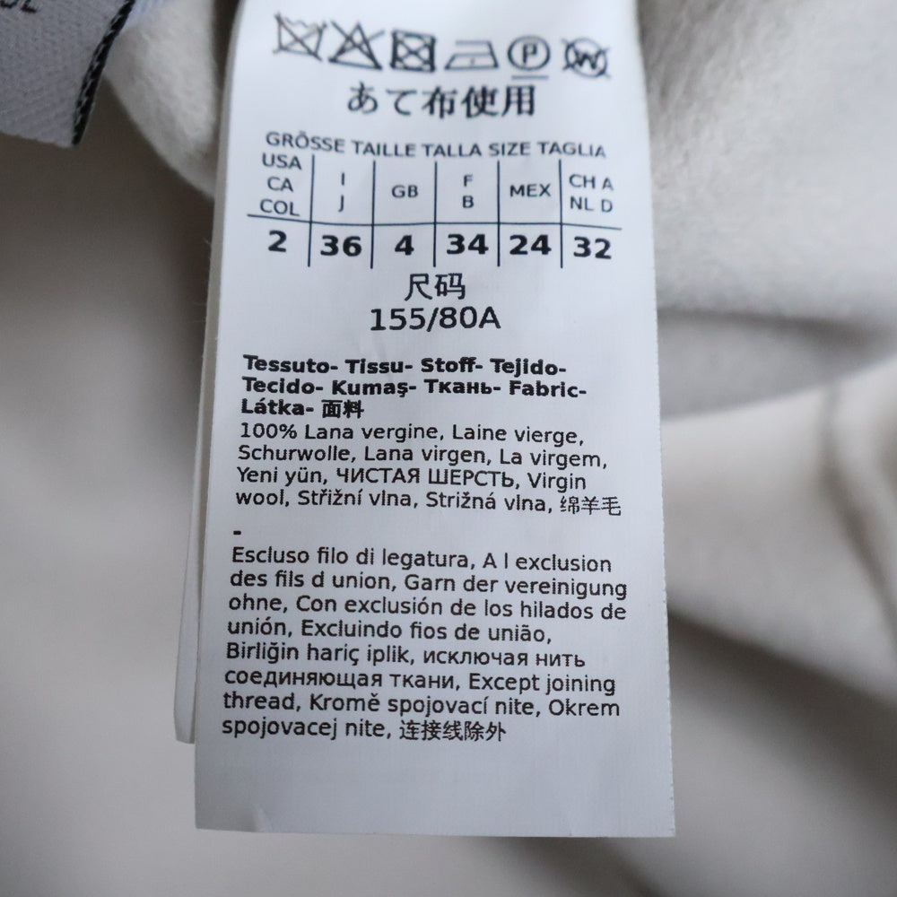 S MAX MARA(エス マックスマーラ) ベルテッド ダブルフェイスウールコート アイボリー レディース 901602136