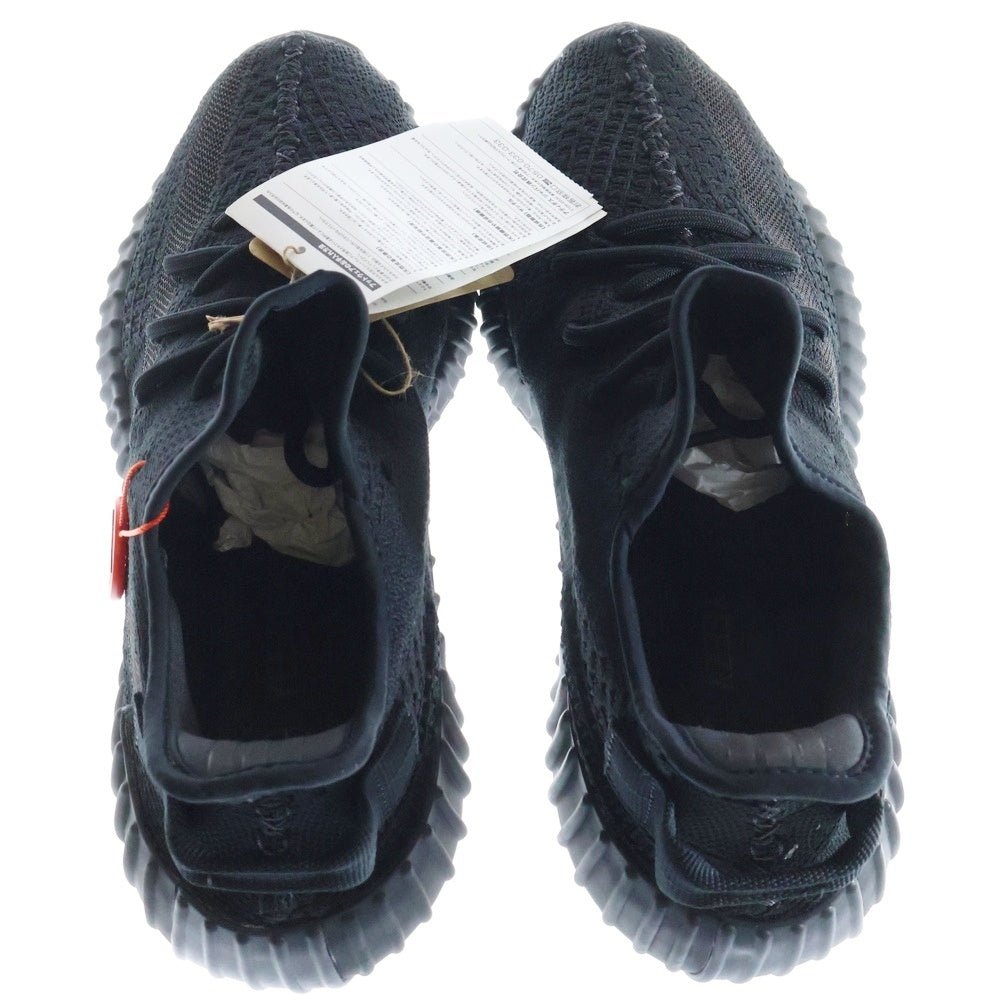 adidas(アディダス) YEEZY BOOST 350 V2 ONYX イージーブースト オニキス ローカットスニーカー ブラック US8.5/26.5cm HQ4540