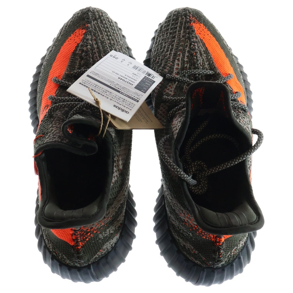 adidas(アディダス) YEEZY BOOST 350 V2 CABON BELUGA イージーブースト カーボン ベルーガ ローカットスニーカー グレー/オレンジ US8.5/26.5cm HQ7045