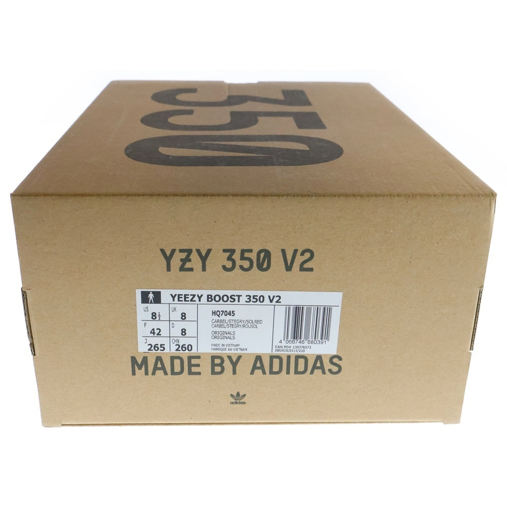 adidas(アディダス) YEEZY BOOST 350 V2 CABON BELUGA イージーブースト カーボン ベルーガ ローカットスニーカー グレー/オレンジ US8.5/26.5cm HQ7045