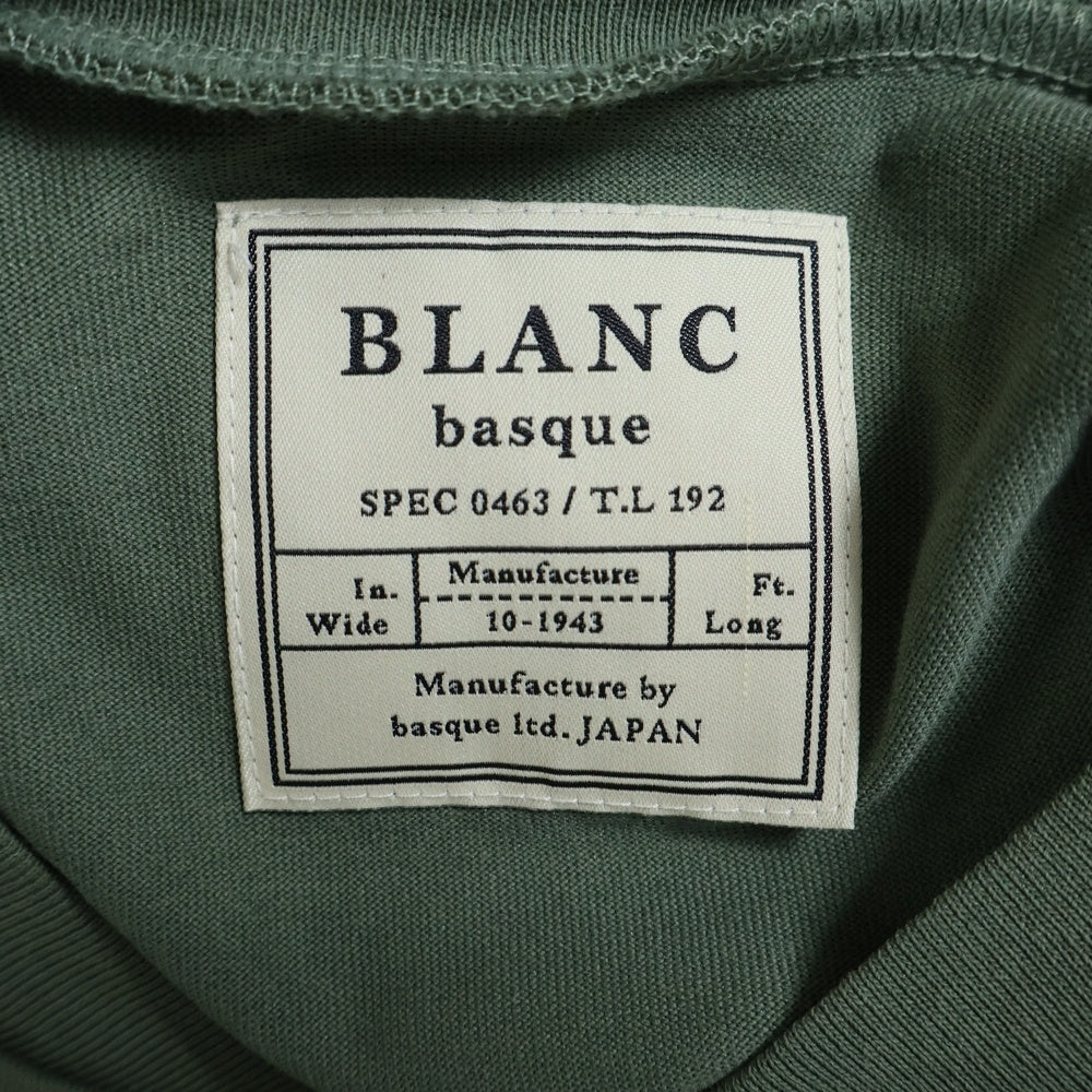BLANC(ブランク) 異素材切替 ジップアップ フライトジャケット グリーン/ネイビー BB11-904