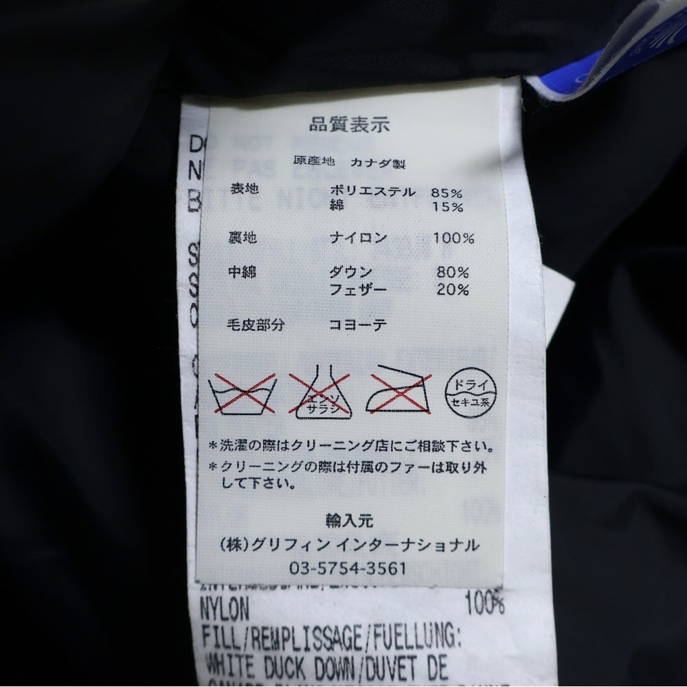CANADA GOOSE(カナダグース) JASPER FOODIE DOWN JACKET ジャスパー フーディー ダウン ジャケット ネイビー 3438JM