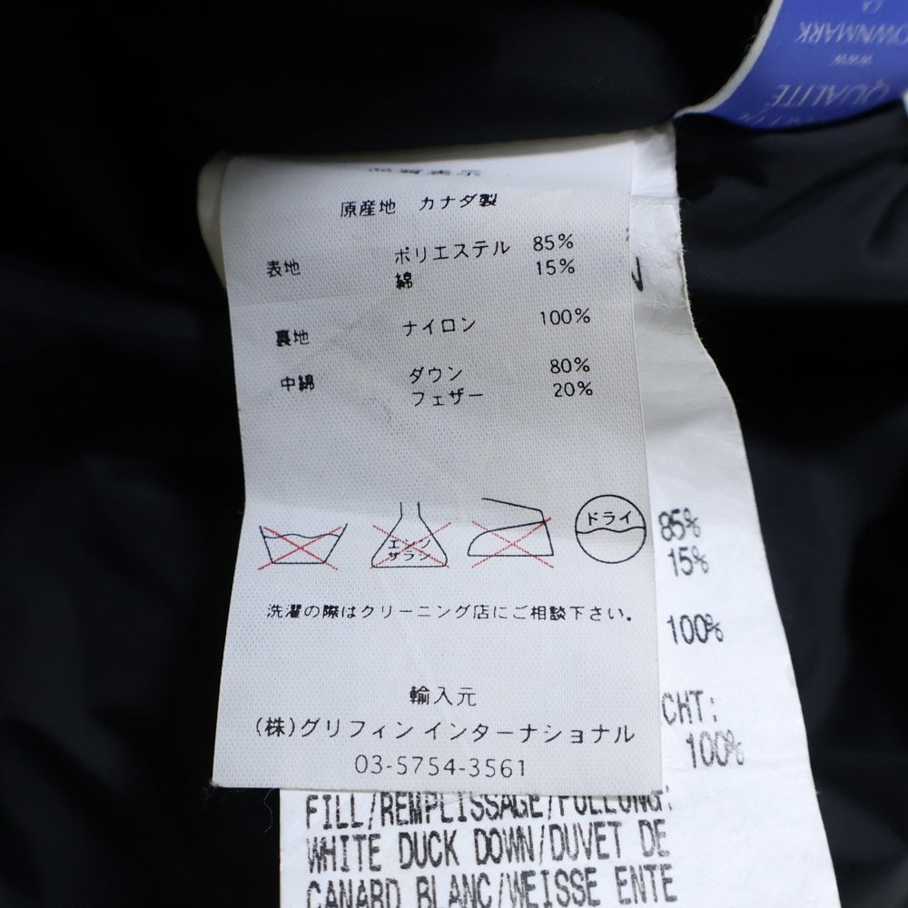CANADA GOOSE(カナダグース) MONTREAL DOWN VEST モントリオール ダウン ベスト ブラック 3434JM