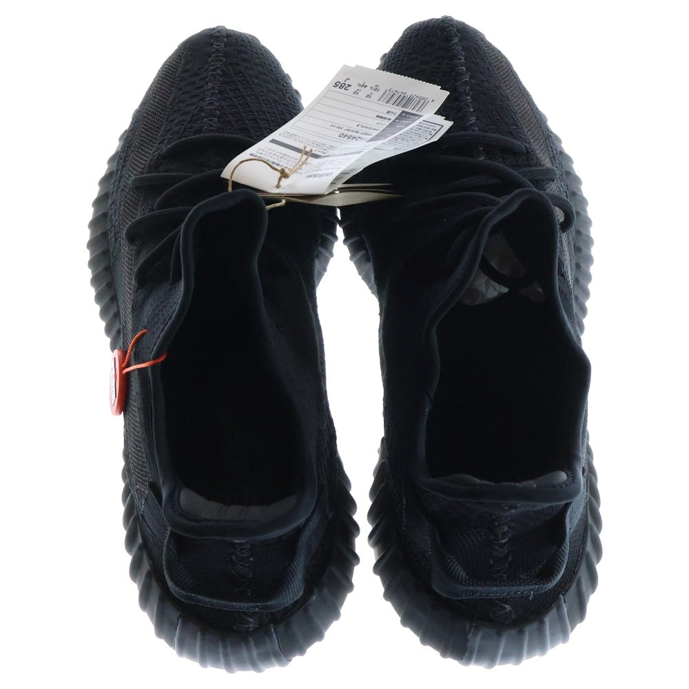 adidas(アディダス) YEEZY BOOST 350 V2 ONYX イージーブースト オニキス ローカットスニーカー ブラック US10.5/28.5cm HQ4540