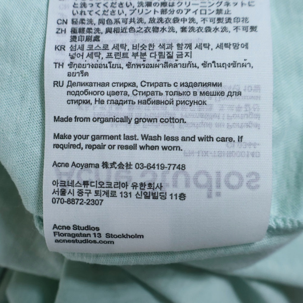 Acne Studios(アクネ ストゥディオズ) RELAX FIT LOGO T-SHIRT フロントロゴプリントTシャツ 半袖クルーネックカットソー ライトグリーン FN-UX-TSHI000140