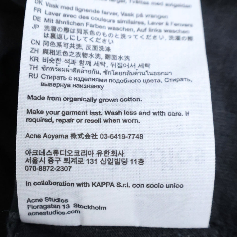 Acne Studios(アクネ ストゥディオズ) ×KAPPA LOGO T-SHIRT カッパ フロントロゴ刺繍Tシャツ 半袖クルーネックカットソー ブラック SP-UX-TSHI000049