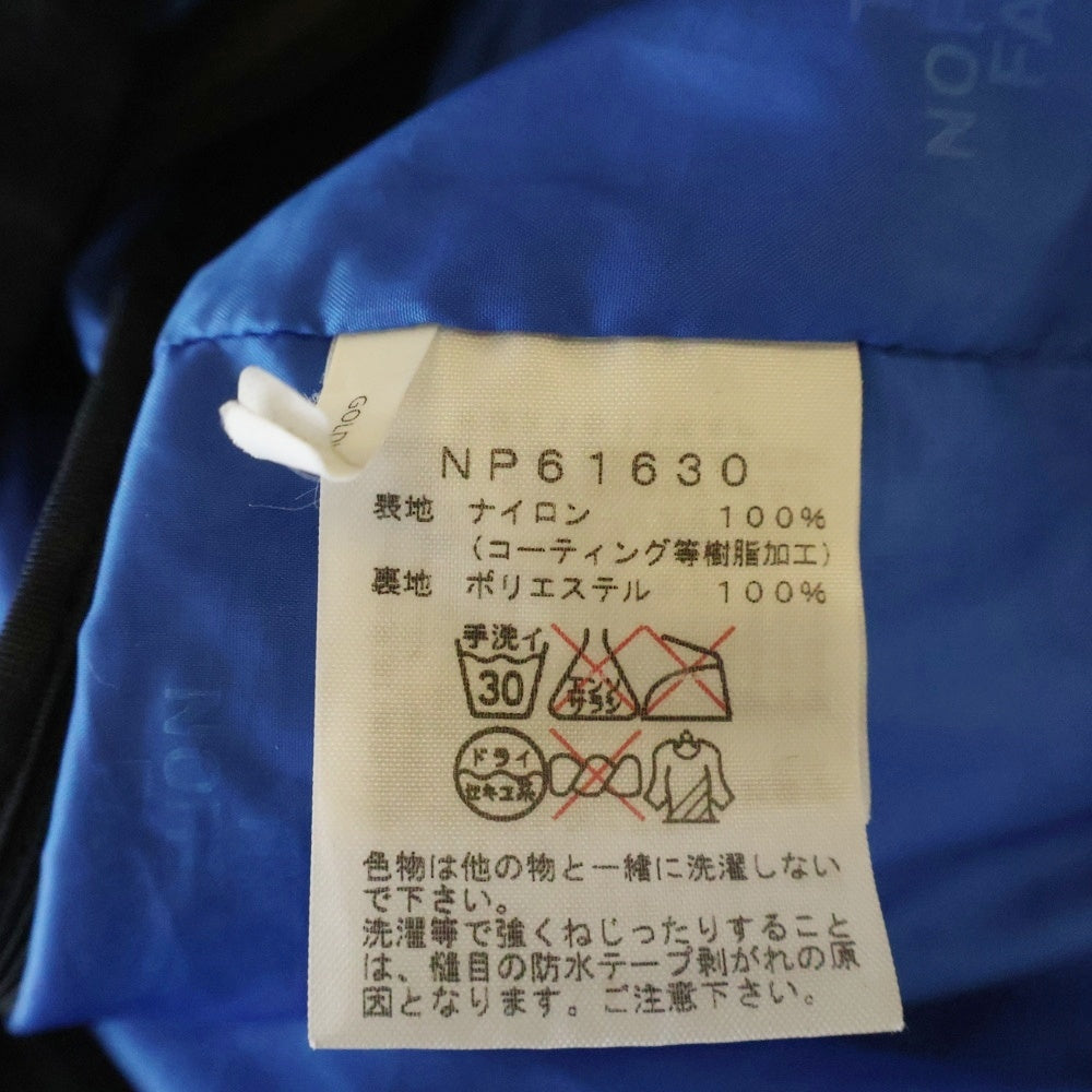 THE NORTH FACE(ザノースフェイス) スクープ ナイロン フーデッドジャケット ブラック NP61630