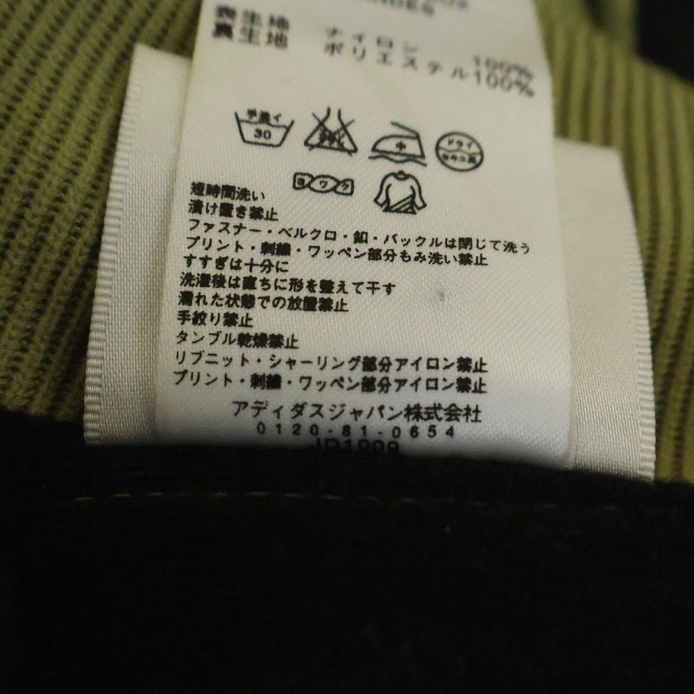 adidas(アディダス) 90S 万国旗タグ スリーストライプ ナイロン ジップアップ トラックジャケット オリーブ