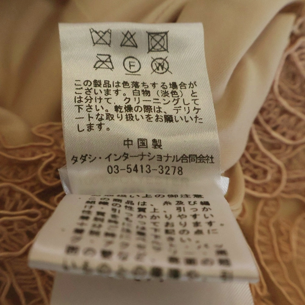 TADASHI SHOJI(タダシショウジ) CORDED EMBROIDERY ON TULLE CAP SLEEVE DRESS コードエンブロイダリー チュール キャップスリーブ ドレス ワンピース レディース ピンク ALX1812M