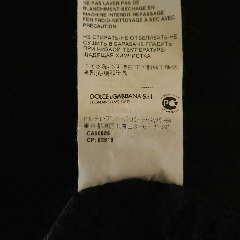 DOLCE & GABBANA(ドルチェアンドガッバーナ) レース エンブロイダリー タキシード ベスト レディース ブラック F7996T