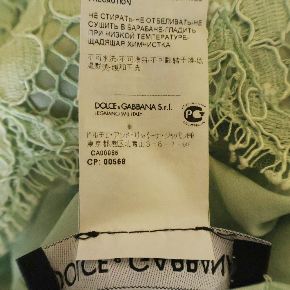 DOLCE & GABBANA(ドルチェアンドガッバーナ) レース エンブロイダリー キャップスリーブ サックドレス ワンピース レディース ミントグリーン F65V1T